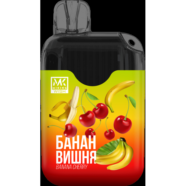 Miking Банан Вишня (6000 Затяжек) в Сочи