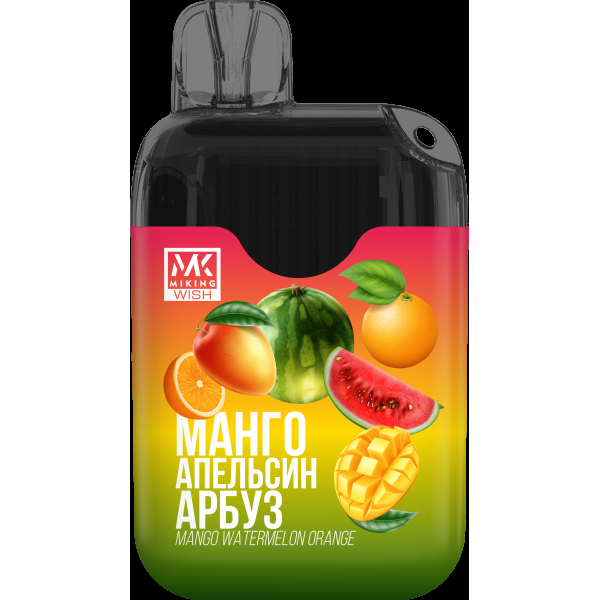 Miking Манго Апельсин Арбуз (6000 Затяжек) в Сочи