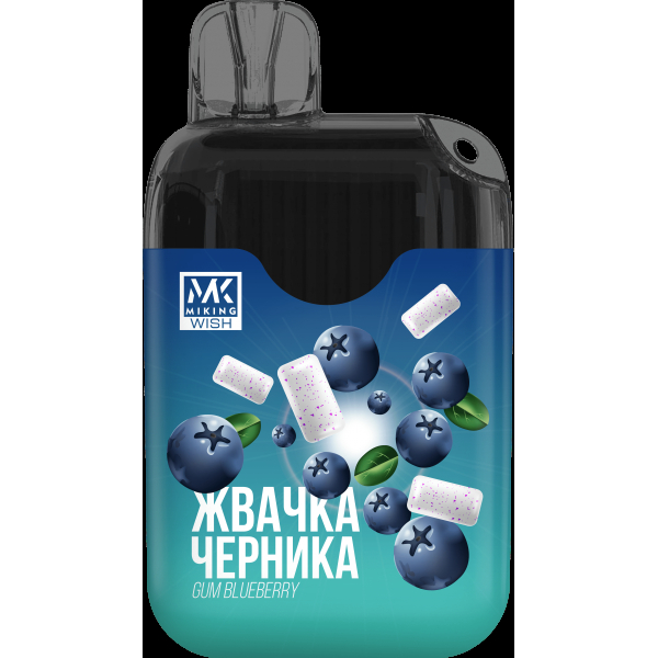 Miking Жвачка Черника (6000 Затяжек) в Сочи