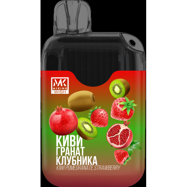 Miking Киви Гранат Клубника (6000 Затяжек) в Сочи