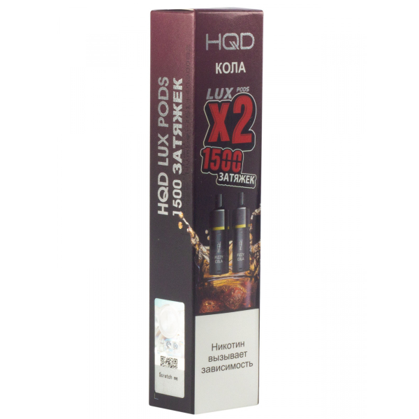 Картридж HQD LUX PODS Кола (2шт) в Сочи
