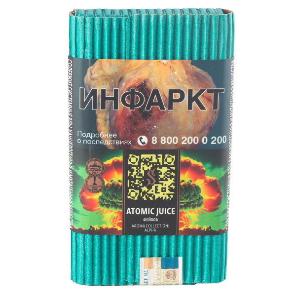 Табак Satyr Atomic Juice  100 грамм в Сочи