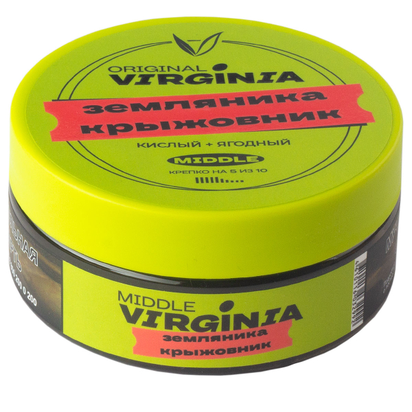 Табак Original Virginia Middle Земляника Крыжовник  100 грамм в Сочи