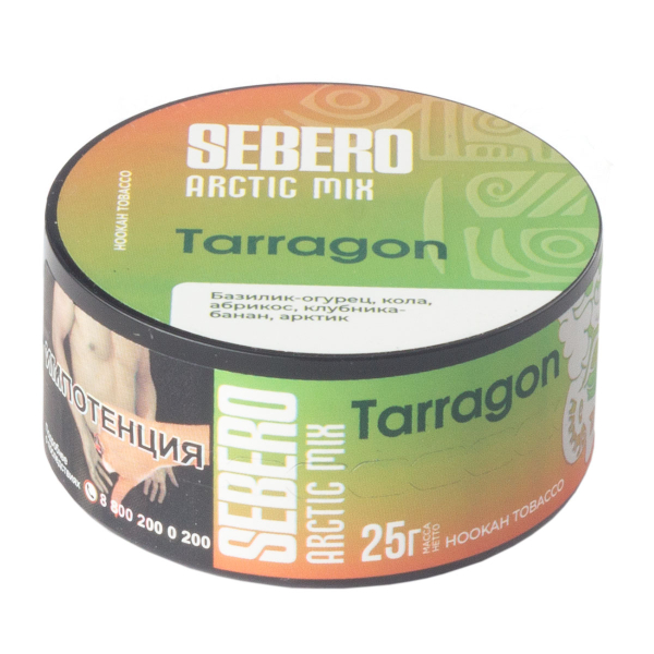 Табак Sebero Arctic Mix Tarragon  25 грамм в Сочи