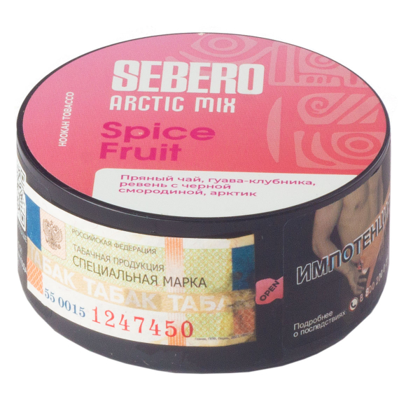 Табак Sebero Arctic Mix Spice Fruit  25 грамм в Сочи