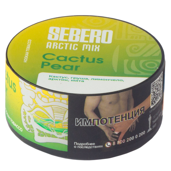 Табак Sebero Arctic Mix Cactus Pear  25 грамм в Сочи