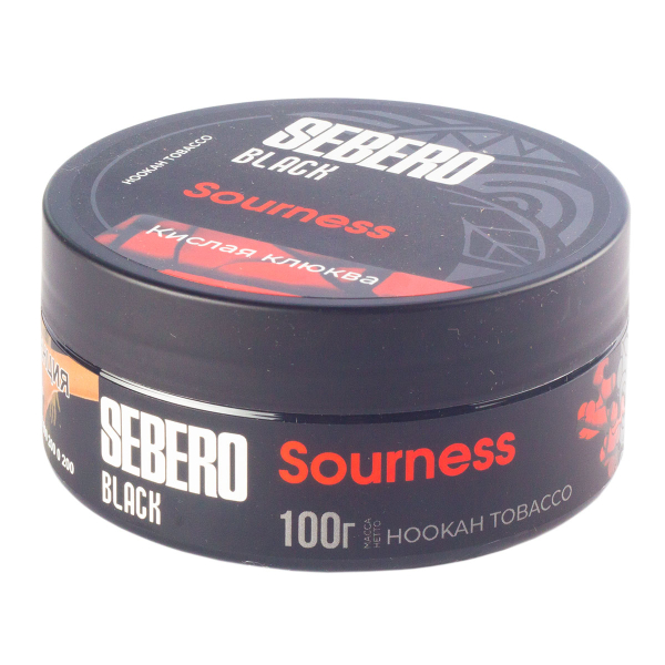 Табак Sebero Black Sourness  100 грамм в Сочи