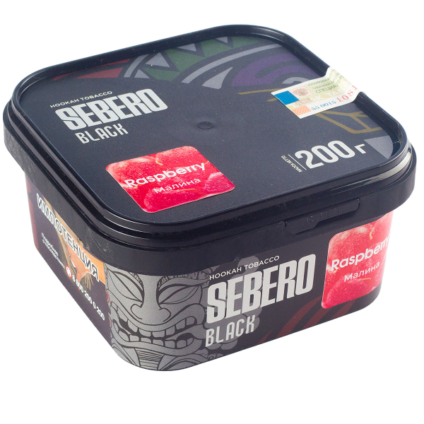 Табак Sebero Black Raspberry  200 грамм в Сочи