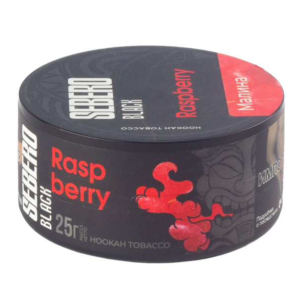 Табак Sebero Black Raspberry  25 грамм в Сочи