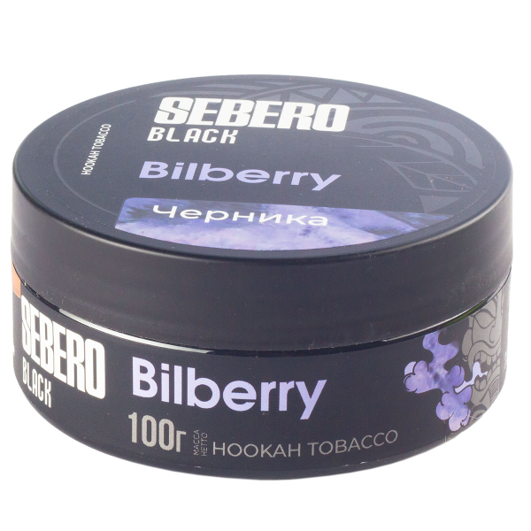 Табак Sebero Black Bilberry  100 грамм в Сочи