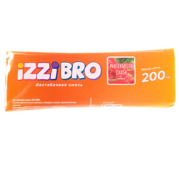 Смесь Izzibro Watermelon Crush  200 гр в Сочи