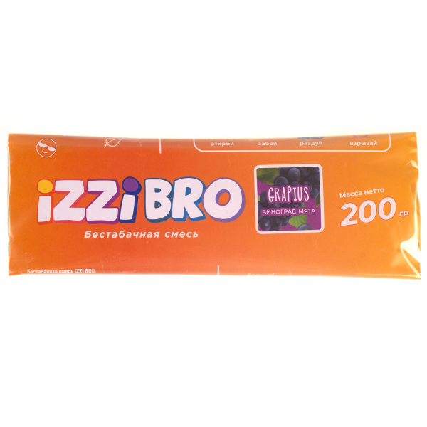Смесь Izzibro Grapius  200 гр в Сочи