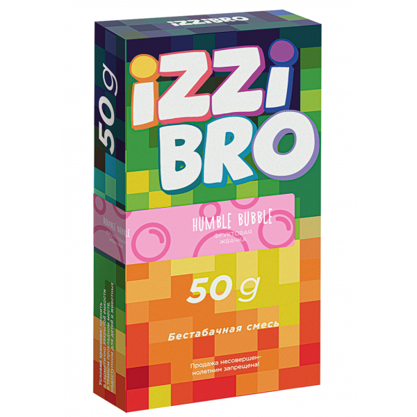 Смесь Izzibro Humble Bubble  50 гр в Сочи