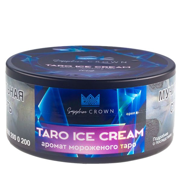 Табак Sapphire Crown Taro Ice Cream  100 грамм в Сочи