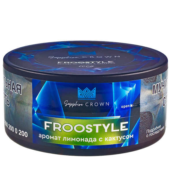 Табак Sapphire Crown Froostyle  100 грамм в Сочи