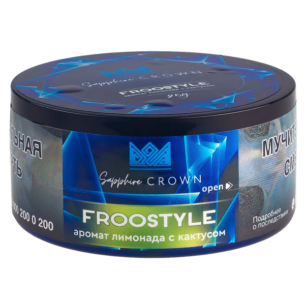 Табак Sapphire Crown Froostyle  25 грамм в Сочи
