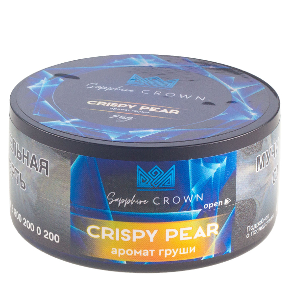 Табак Sapphire Crown Crispy Pear  25 грамм в Сочи