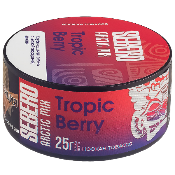 Табак Sebero Arctic Mix Tropic Berry  25 грамм в Сочи