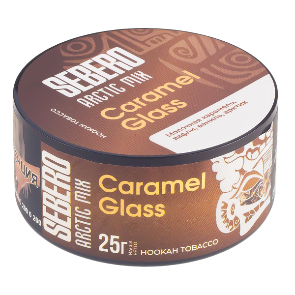 Табак Sebero Arctic Mix Caramel Glass  25 грамм в Сочи