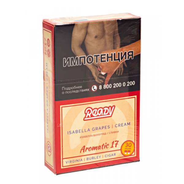 Табак Ready  №17 Isabella Grapes Cream 30 грамм в Сочи