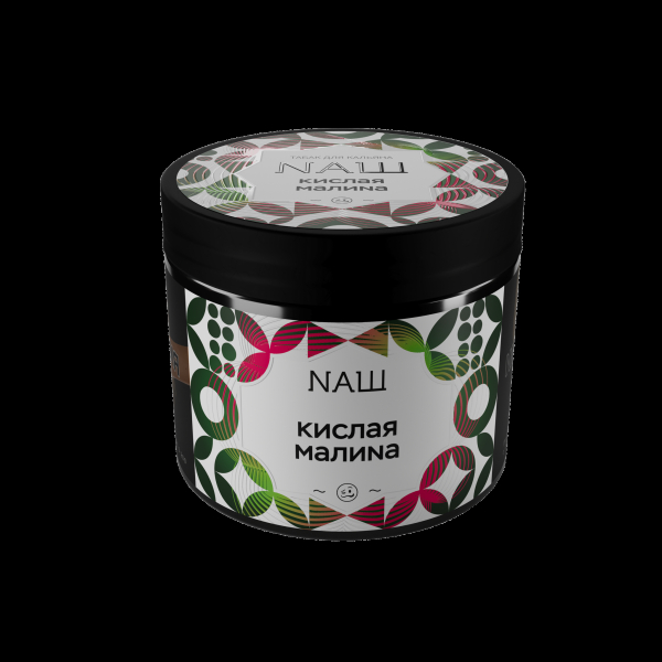 Табак Nаш Кислая Малина  200 грамм в Сочи