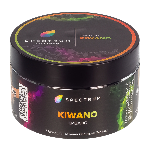 Табак Spectrum Hard Kiwano  200 грамм в Сочи
