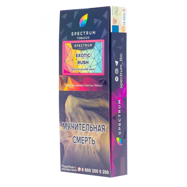 Табак Spectrum Hard Exotic Rush  100 грамм в Сочи