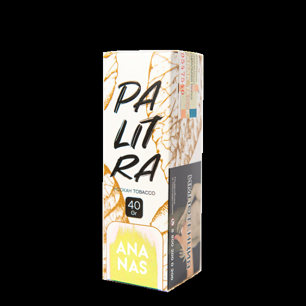 Табак Palitra Ananas (Ананас)  40 грамм в Сочи