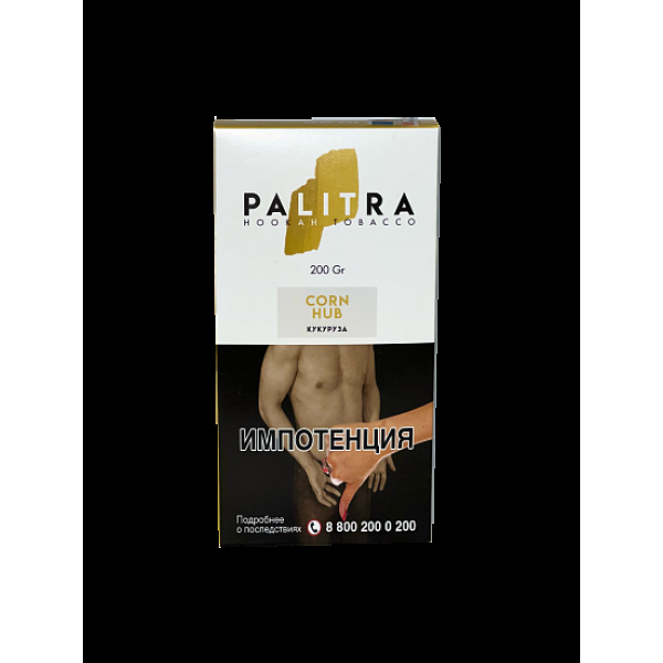 Табак Palitra Corn Hub (Кукуруза)  200 грамм в Сочи