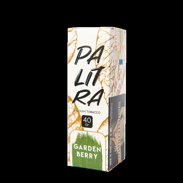 Табак Palitra Garden Berry (Садовые Ягоды)  40 грамм в Сочи