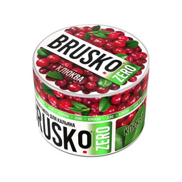 Смесь Brusko Клюква (Zero)  50 гр в Сочи