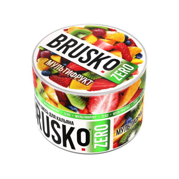 Смесь Brusko Мультифрукт (Zero)  50 гр в Сочи