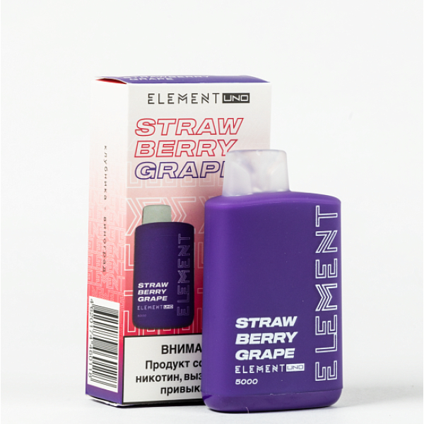 Element Uno 5000 Клубника Виноград в Сочи