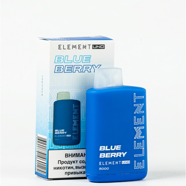 Element Uno 5000 Черника в Сочи