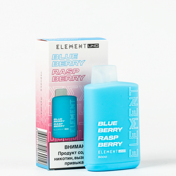 Element Uno 5000 Черника Малина в Сочи
