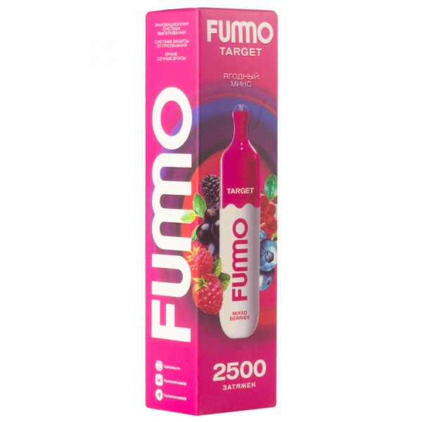 Fummo Target Ягодный Микс (2500 Затяжек) в Сочи