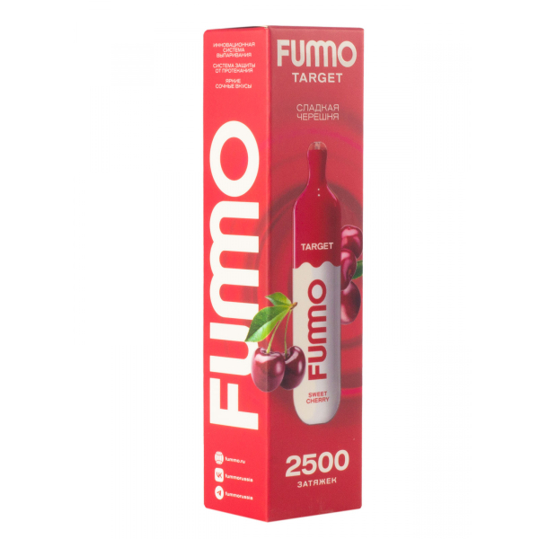 Fummo Target Сладкая Черешня (2500 Затяжек) в Сочи