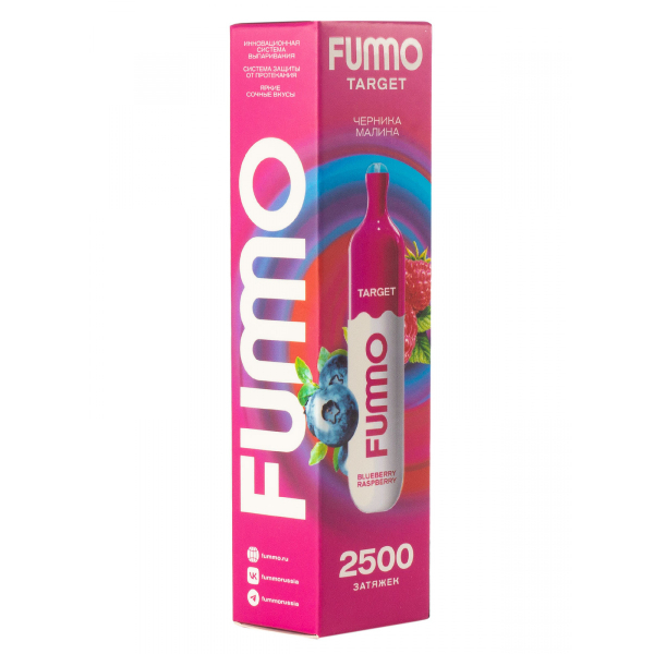 Fummo Target Черника Малина (2500 Затяжек) в Сочи