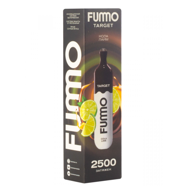 Fummo Target Кола Лайм (2500 Затяжек) в Сочи