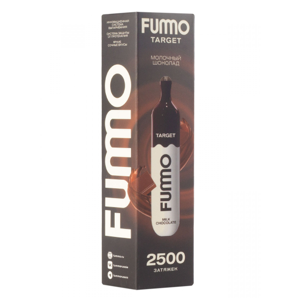 Fummo Target Молочный Шоколад (2500 Затяжек) в Сочи