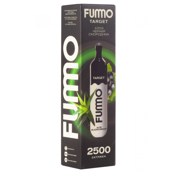 Fummo Target Алоэ Чёрная Смородина (2500 Затяжек) в Сочи
