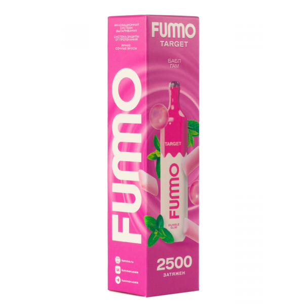 Fummo Target Бабл Гам (2500 Затяжек) в Сочи