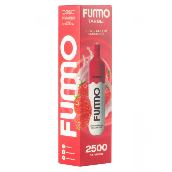 Fummo Target Клубничный Милкшейк (2500 Затяжек) в Сочи