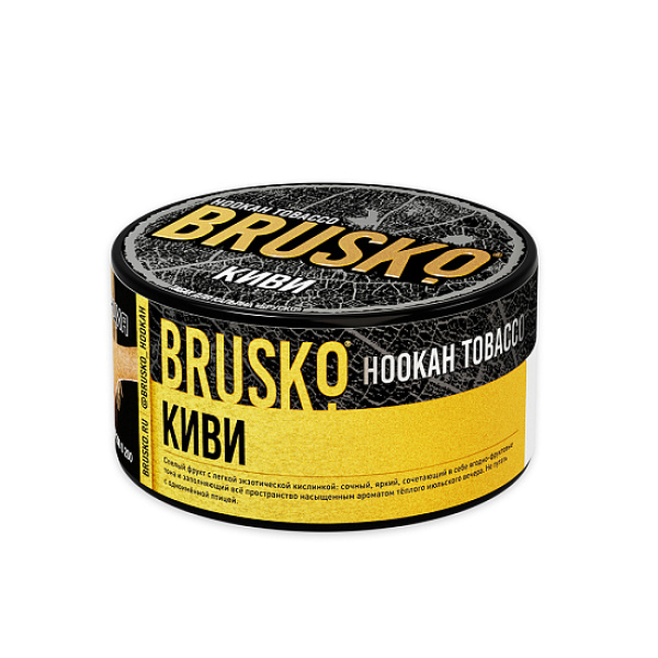 Табак Brusko Tobacco Киви  125 грамм в Сочи