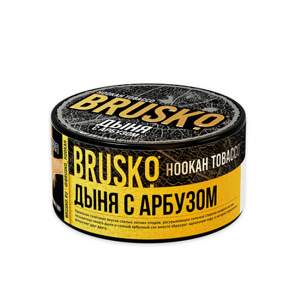 Табак Brusko Tobacco Дыня С Арбузом  125 грамм в Сочи