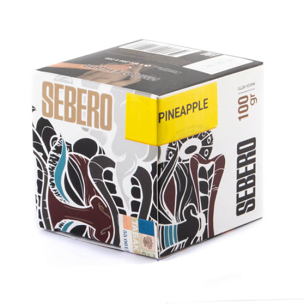 Табак Sebero Pineapple  100 грамм в Сочи