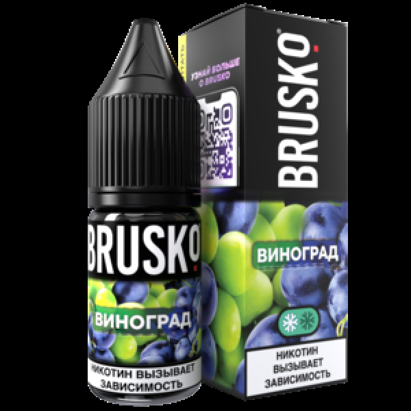 Жидкость Brusko Salt Виноград 10 Мл 2 Мг в Сочи