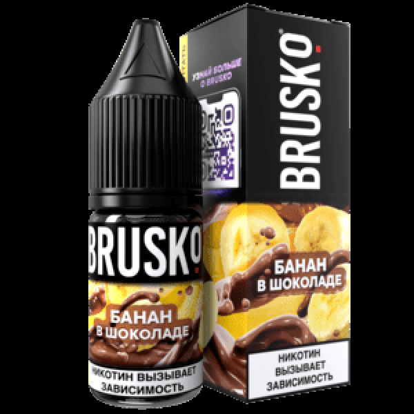 Жидкость Brusko Salt Банан В Шоколаде 10 Мл 2 Мг в Сочи