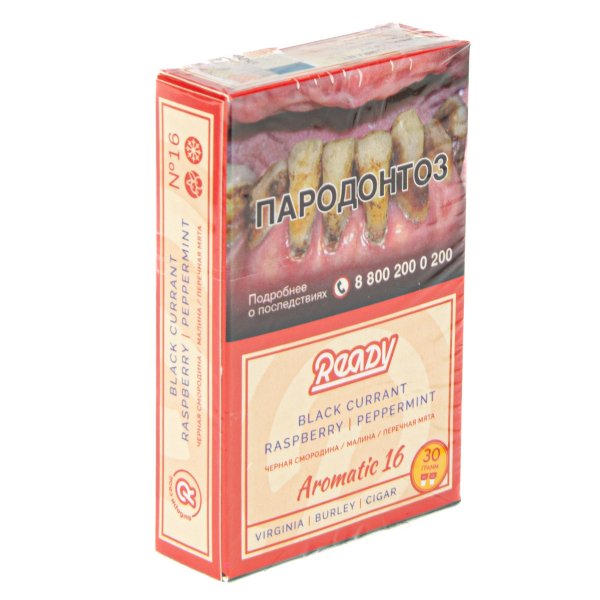 Табак Ready  №16 Black Currant Raspberry Peppermint 30 грамм в Сочи