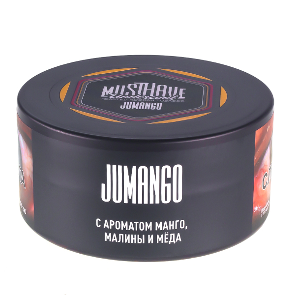 Табак Musthave Jumango  25 грамм в Сочи
